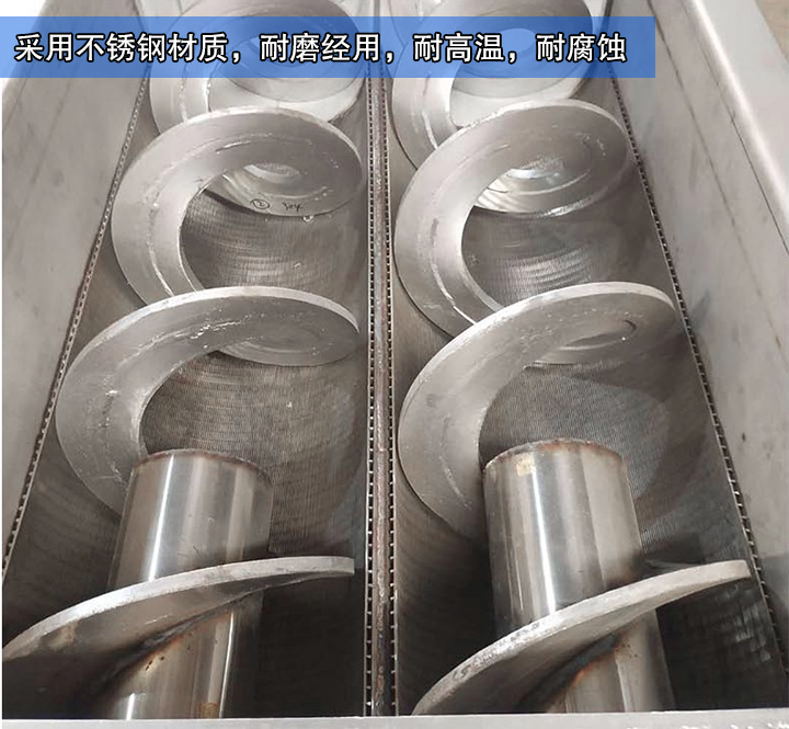  大漢生產(chǎn)的水平無軸螺旋輸送機(jī)采用不銹鋼材質(zhì)，耐磨經(jīng)用，耐高溫，耐腐蝕，能滿足客戶的物料輸送需求
