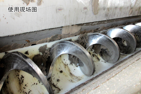  無軸螺旋輸送機可輸送污泥這種纏繞性 、粘黏性物料，輸送效果顯著